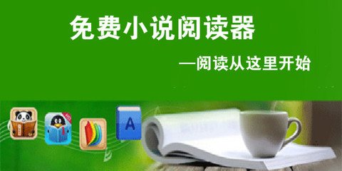 雅博体育app登录